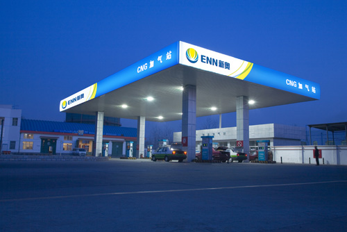 天然氣挑頭能源價改 提升市場價格影響 天然氣挑頭能源價改 提升市場價格影響