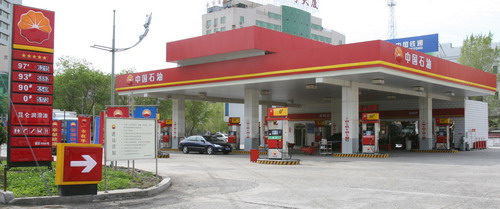 南京4月1日開始國3柴油直接升級到國5 南京4月1日開始國3柴油直接升級到國5