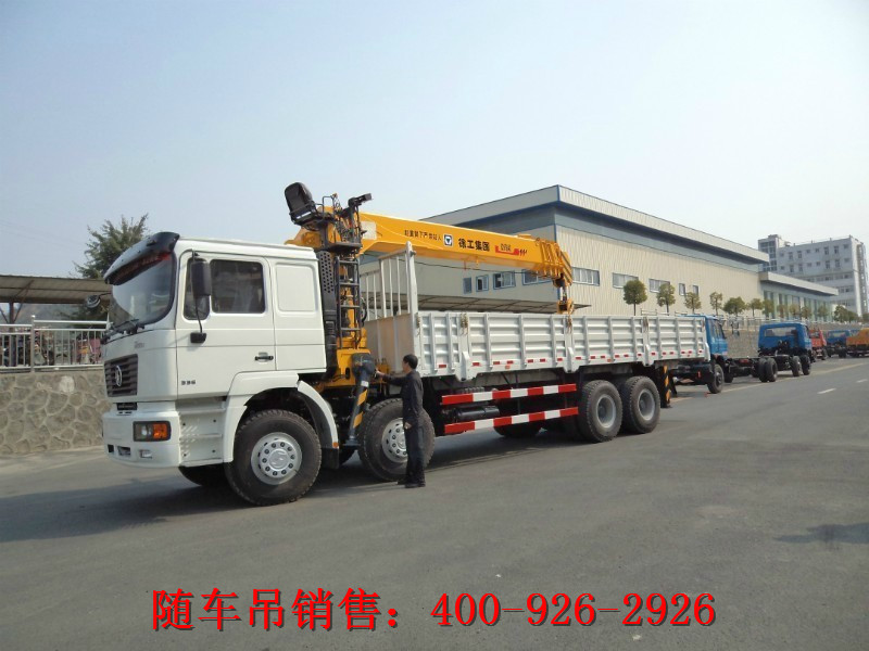 ����(n��i)���^��Ҋ��������s��ʽ�S܇�� 