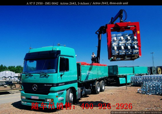 ����ͨ�^�o���M���bж���I(y��)���ۯB��ʽ�S܇��