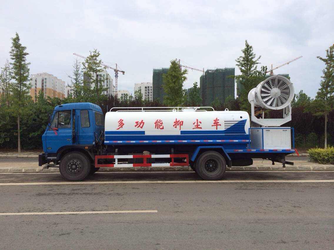 東風153國四抑塵車 東風153國四抑塵車