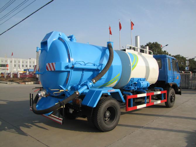 �|�L(f��ng)153��ϴ���۶๦��܇(ch��)