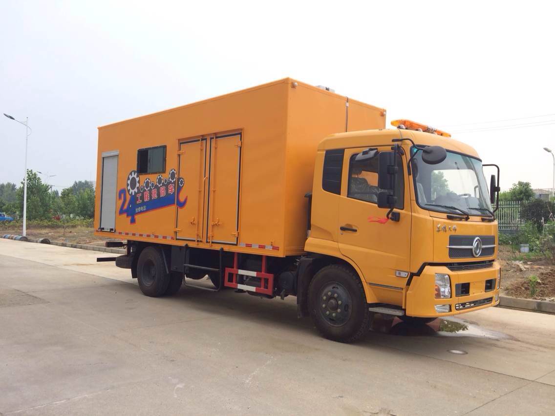 �������̓��U����܇