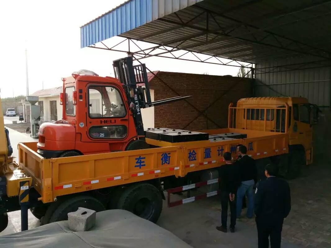 ����Ӌ�����z��܇���a����܇����