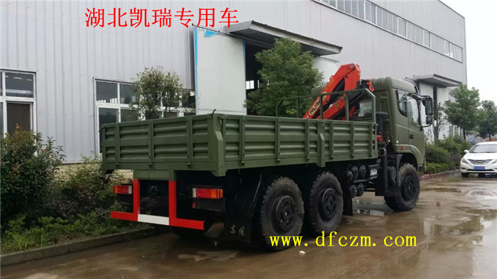 ���������̓��U܇