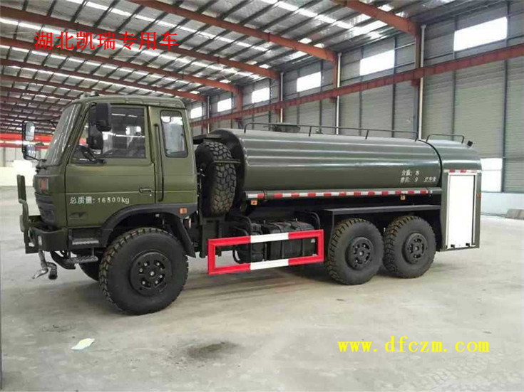 東風153越野六驅灑水車 東風153越野六驅灑水車