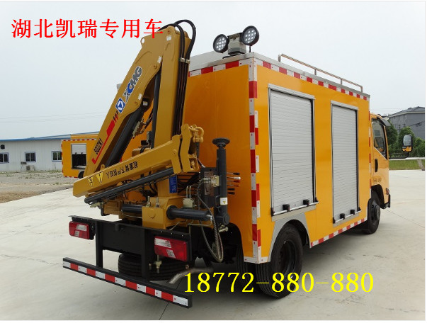 江鈴國五搶險車 江鈴國五搶險車