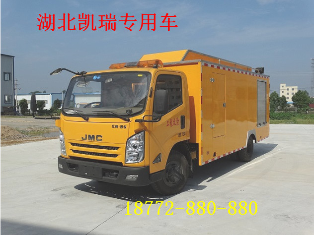 ��⏑�(y��ng)���Դ܇(ch��)-���Ň�(gu��)�呪(y��ng)���Դ܇(ch��)-150kw�Դ܇(ch��)