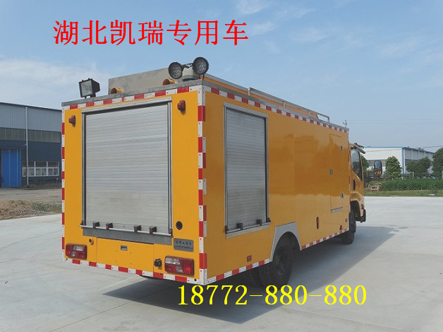 應(yīng)急電源車整體外觀 應(yīng)急電源車整體外觀