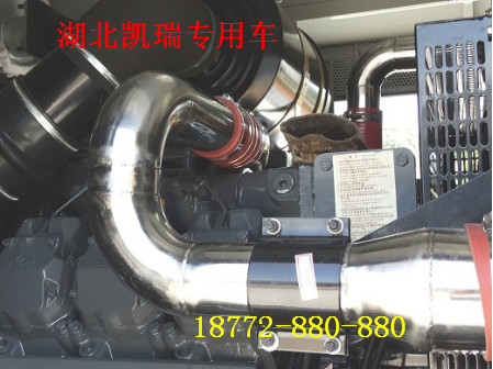 國五應(yīng)急電源車發(fā)電機組 國五應(yīng)急電源車發(fā)電機組