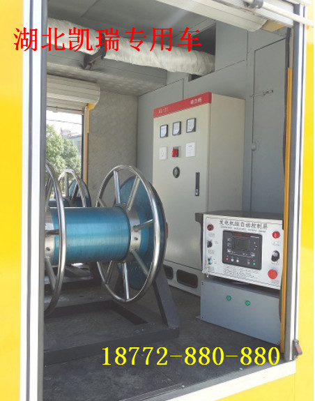 江鈴國五應(yīng)急電源車控制系統(tǒng) 江鈴國五應(yīng)急電源車控制系統(tǒng)