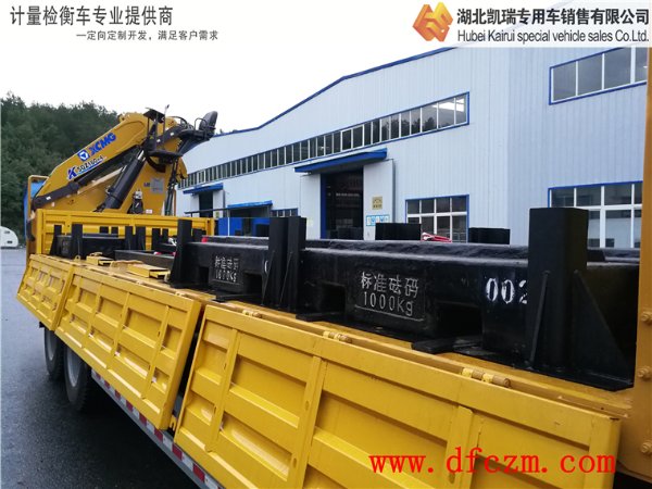 DWJ5313JJHӋ���z��܇�b�d���a