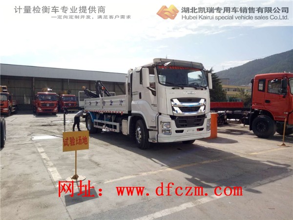 ��ʮ�18��Ӌ(j��)���z��܇