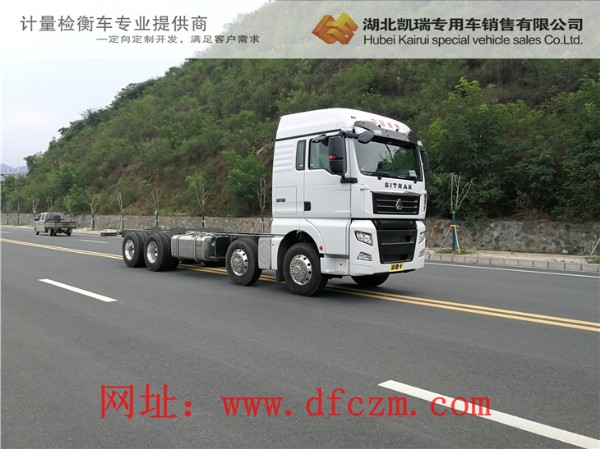 �ǵ¿�440�R���z��܇���õױP