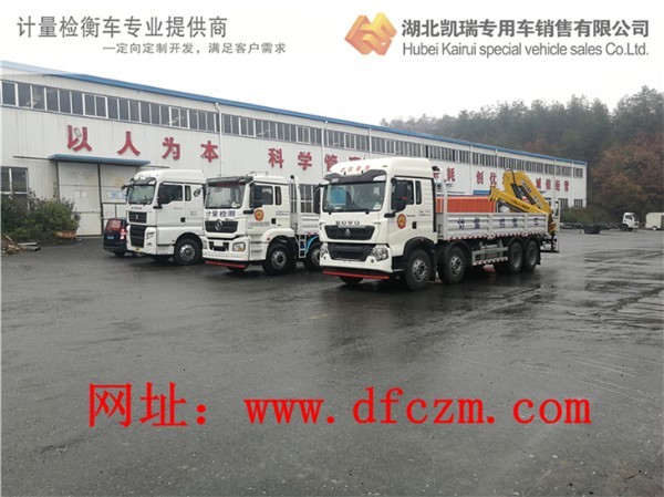 �������rӋ���z��܇�l܇�xʽ