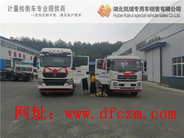 �|��ʡӋ���ƌW�о�Ժ���S�����SӋ���z��܇���