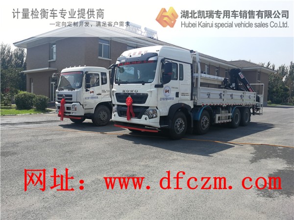 �|��ʡӋ���ƌW�о�Ժ���S�����SӋ���z��܇�����xʽ