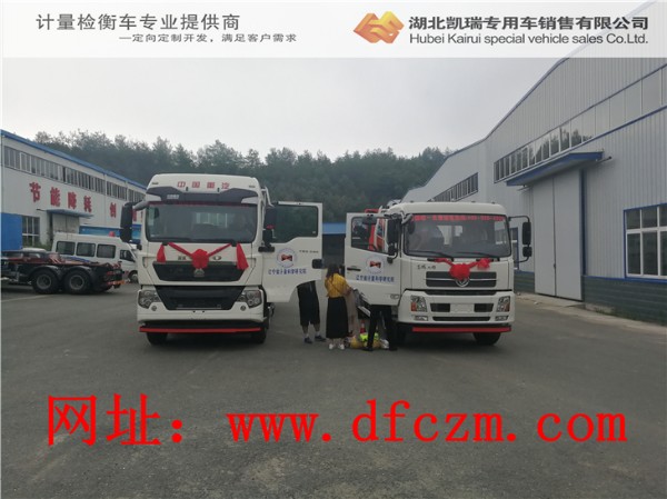 �|��ʡӋ���ƌW�о�Ժ���\���SӋ���z��܇���������SӋ���z��܇���