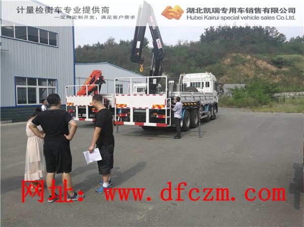 �z��DWJ5320JJH��Ӌ���z��܇��ʹ������