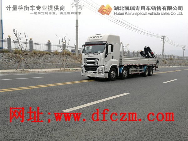 ���ʡӋ��ԺDWJ5316JJHӋ���z��܇