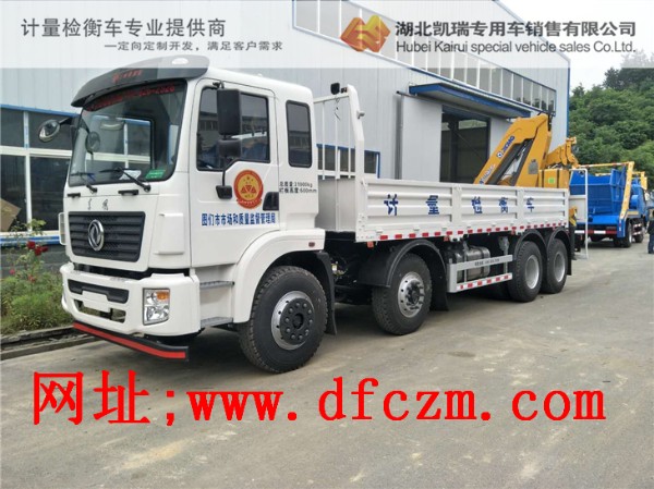 �D����Ӌ����DWJ5312JJHD5��Ӌ���z��܇