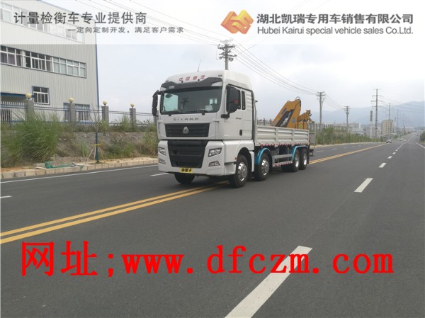 ����Ӌ����DWJ5313JJHD5Ӌ���z��܇