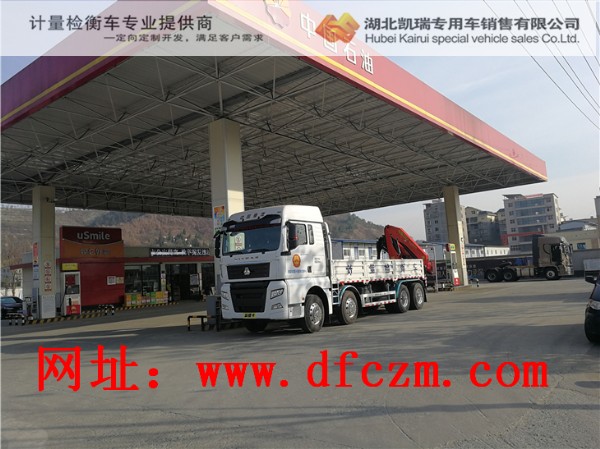 �R˹�\��DWJ5313JJHD5��Ӌ���z��܇��45��