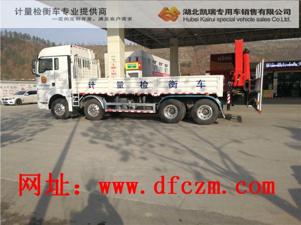 �R˹�\��DWJ5313JJHD5��Ӌ���z��܇���(c��)