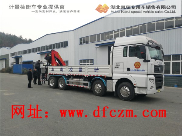 �鿴Ӌ���z��܇���õĹ���