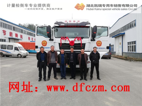 �������|(zh��)��Ӌ���z�(y��n)�z�y�����I(l��ng)��(d��o)�c�ҹ�˾ؓ(f��)؟(z��)��܇ǰ��Ӱ