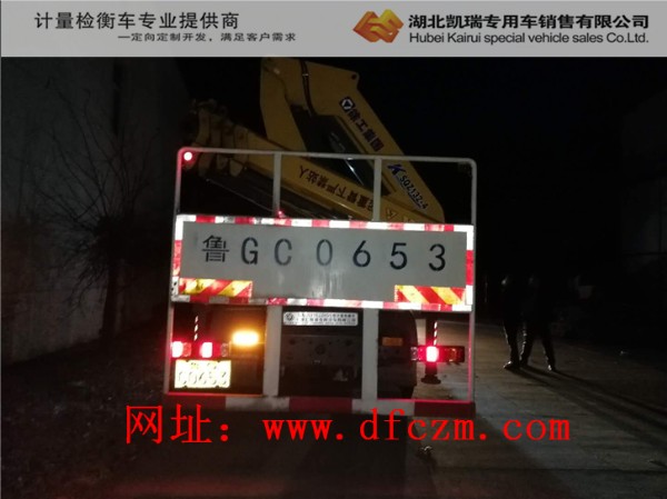 �z��H��Ӌ���z��܇������r