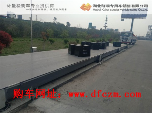 DWJ5180JJHD5��Ӌ(j��)���z��܇(ch��)�z�y(c��)�����܇(ch��)��