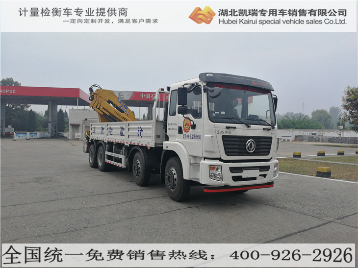 �������Ј��O�������֙z��܇��Ƭ