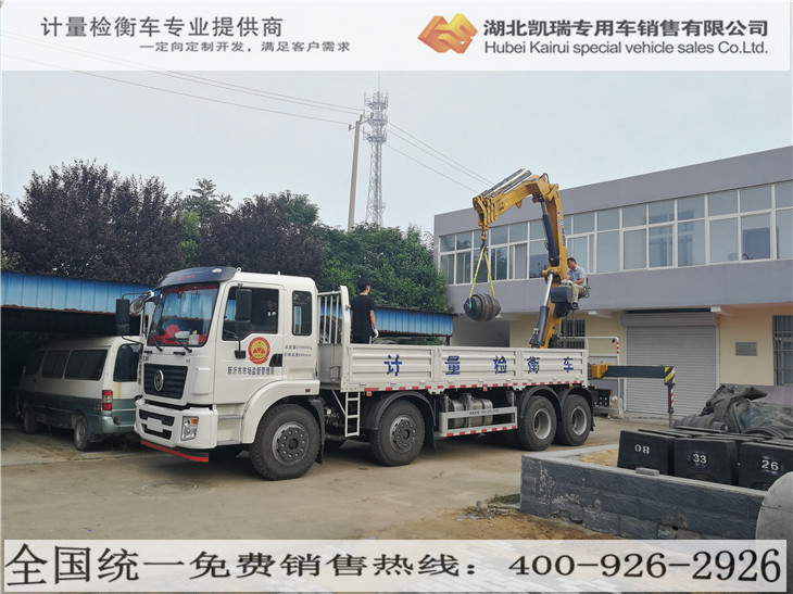 �F����Ӗ�z��܇����ʹ��