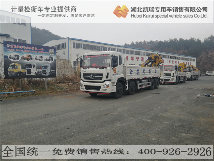 һ�����_(k��i)�ąR˹�\(ch��ng)��Ӌ(j��)���z��܇(ch��)