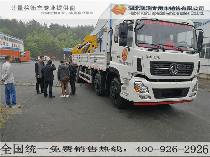 �ҹ�˾�n��Ԕ����BDWJ5315JJH��Ӌ���z��܇��܇��r