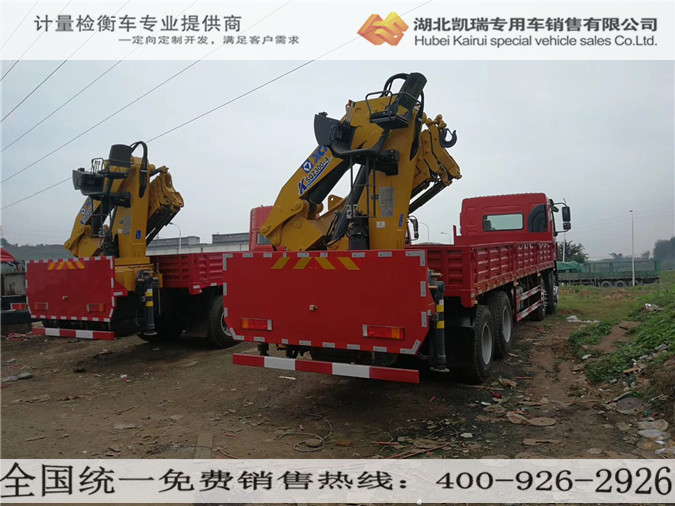 兩臺東風(fēng)柳汽四軸31噸國六計量檢衡車 兩臺東風(fēng)柳汽四軸31噸國六計量檢衡車