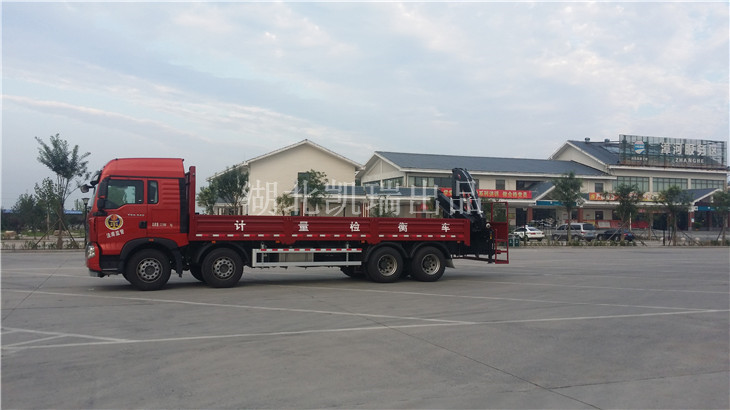 DWJ5320JJH型計量檢衡車左側(cè) DWJ5320JJH型計量檢衡車左側(cè)