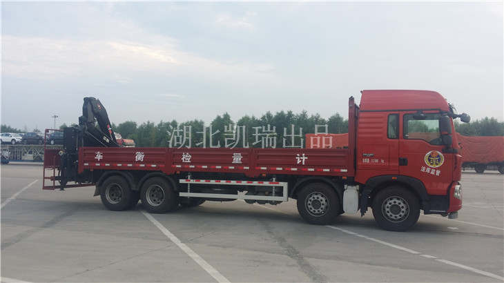 DWJ5320JJH型計量檢衡車右側(cè) DWJ5320JJH型計量檢衡車右側(cè)