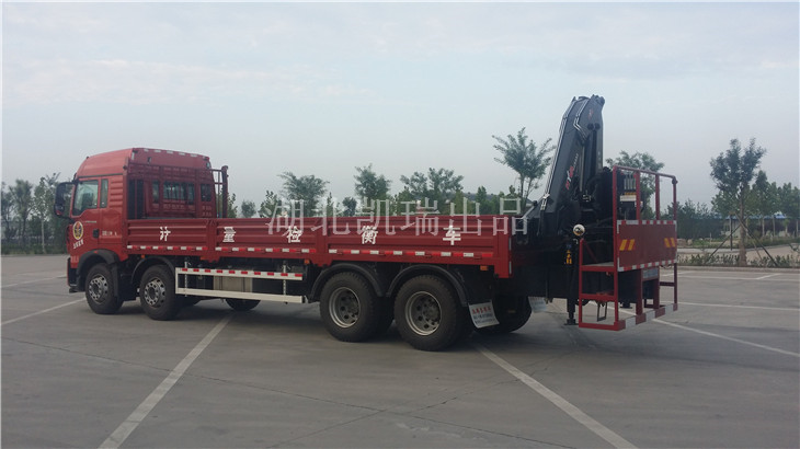 DWJ5320JJH型計量檢衡車HB150吊機(jī) DWJ5320JJH型計量檢衡車HB150吊機(jī)