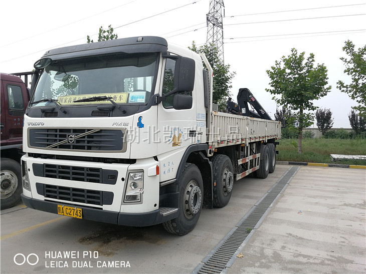 BJQ5312JJHӋ���z��܇����ǰ��