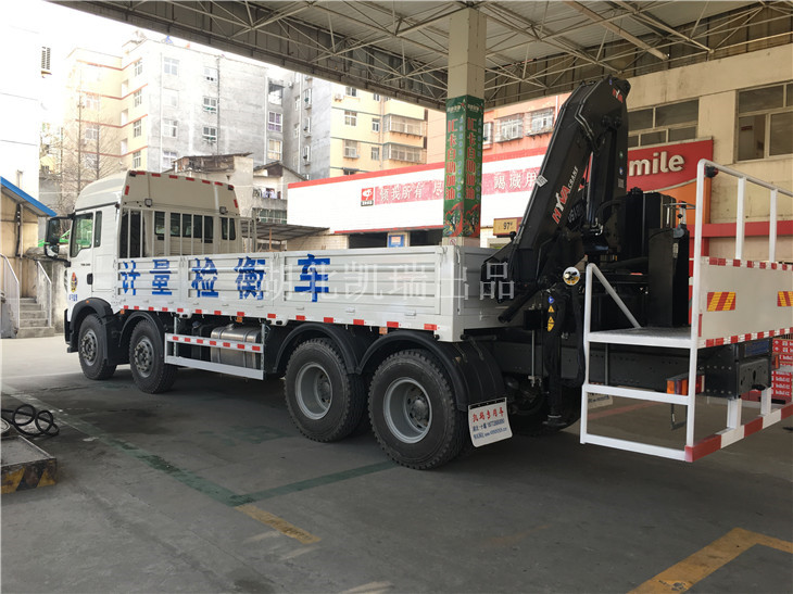 計量檢衡車專用后平臺 計量檢衡車專用后平臺