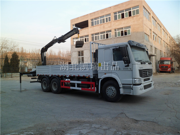 SYB5251JJHӋ(j��)���z��܇���I(y��)��Ƭ1