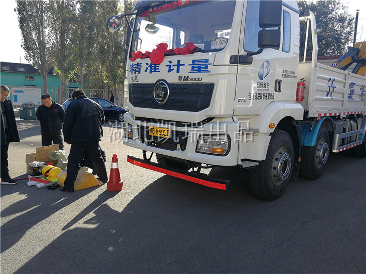 DWJ5311JJHD5��Ӌ���z��܇���