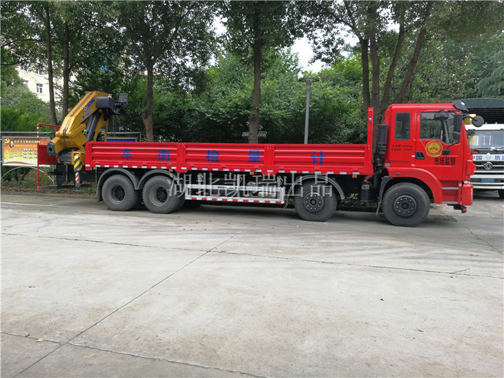 DWJ5312JJHD5型計量檢衡車掛牌準備 DWJ5312JJHD5型計量檢衡車掛牌準備