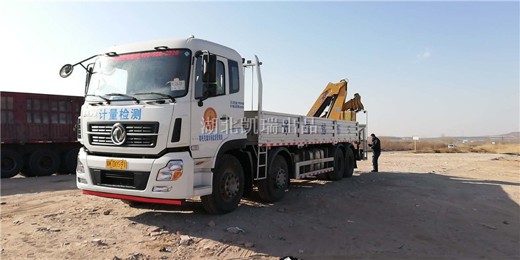 ���п�Ӌ���z��܇������ƣ���ǰ��