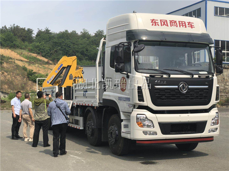 韓總介紹檢衡車各項(xiàng)配置及砝碼固定裝置 韓總介紹檢衡車各項(xiàng)配置及砝碼固定裝置