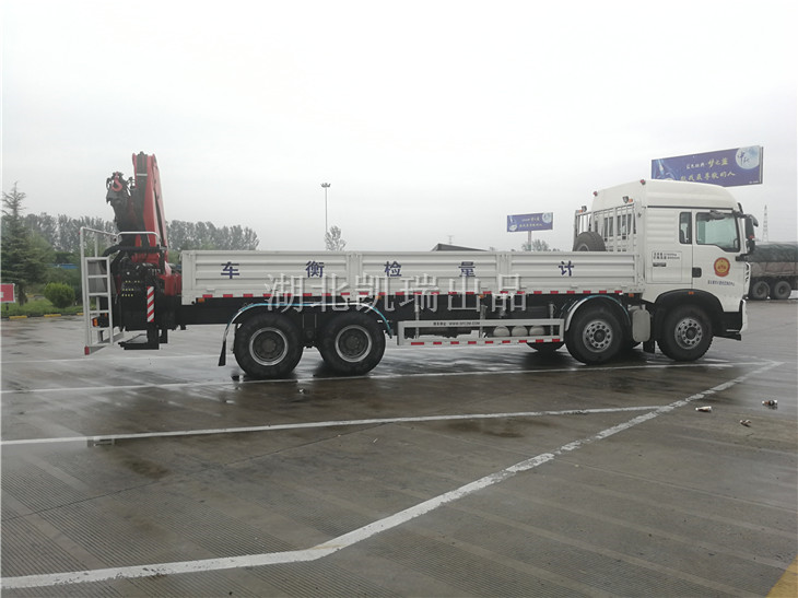 連云港市計量檢定測試中心計量檢衡車發(fā)運(右) 連云港市計量檢定測試中心計量檢衡車發(fā)運(右)