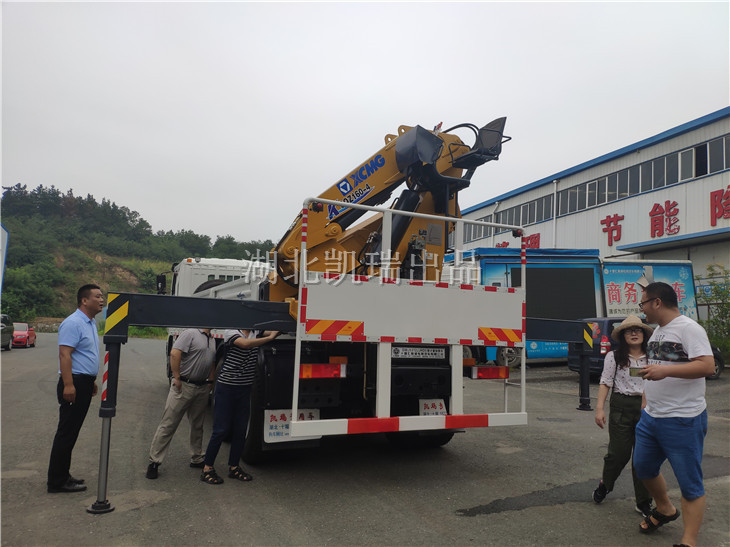 對(duì)體驗(yàn)后的計(jì)量檢衡車(chē)問(wèn)題進(jìn)行交流 對(duì)體驗(yàn)后的計(jì)量檢衡車(chē)問(wèn)題進(jìn)行交流