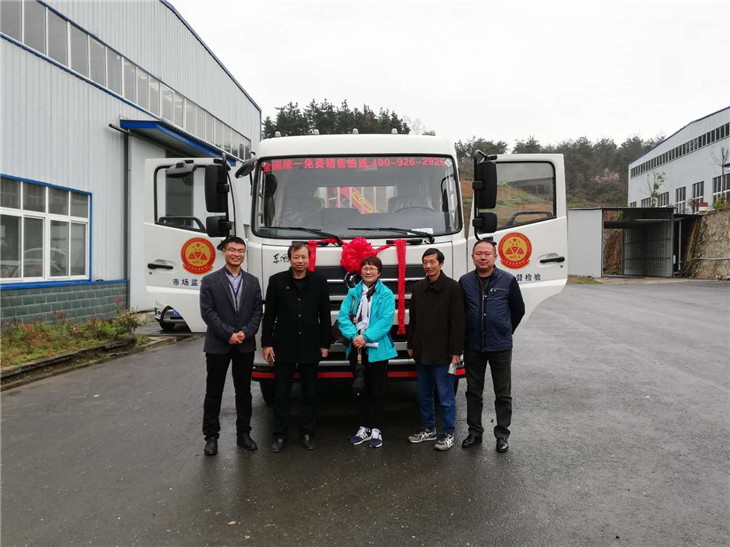 我公司韓總與來安計量所領導一行車前合影 我公司韓總與來安計量所領導一行車前合影